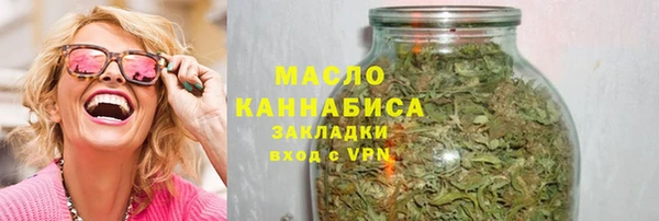 spice Аркадак