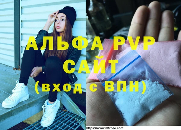 jwh Арсеньев
