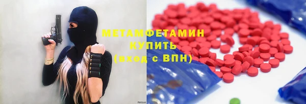 jwh Арсеньев