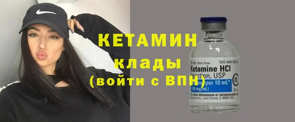 jwh Арсеньев