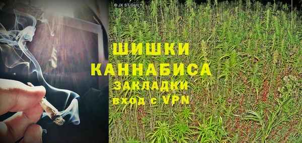 спиды Армянск