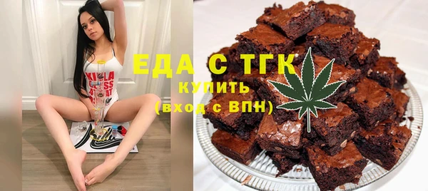 jwh Арсеньев
