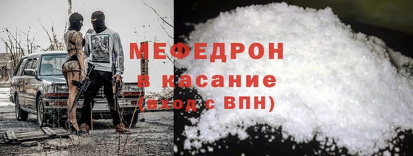 spice Аркадак
