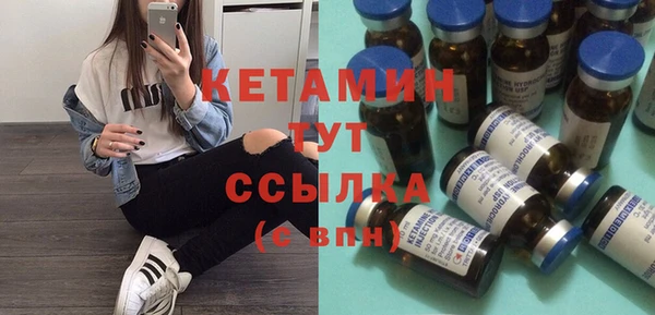 spice Аркадак