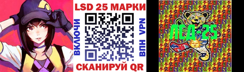 Марки N-bome 1,8мг  где можно купить   Покровск 